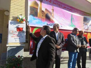 نواختن زنگ سلامت بمناسبت هفته سلامت در مدارس شهرستان آذرشهر