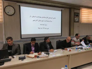 پایش سالانه مرکز بهداشت شهرستان آذرشهر