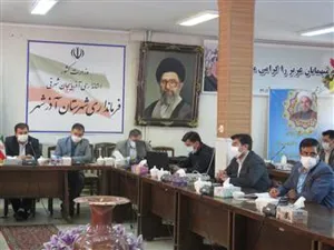 کار گروه سلامت ، ایمنی و امنیت غذایی