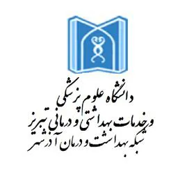 ابلاغ جدید وزارت بهداشت در خصوص واکسیناسیون گروهای سنی بالای 40 سال