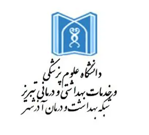 ابلاغ جدید وزارت بهداشت در خصوص واکسیناسیون گروهای سنی بالای 40 سال
