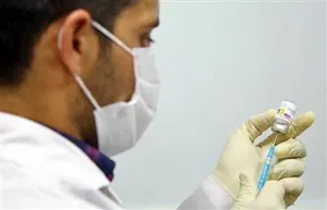 اطلاعیه