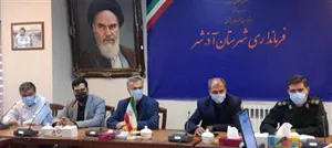 جلسه ستاد مدیریت بیماری کرونا به ریاست محمودیان فرماندار شهرستان آذرشهر