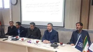 کارگروه سلامت و امنیت غذایی شهرستان آذرشهر