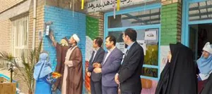 نواخته شدن زنگ سلامت در مدارس آذرشهر