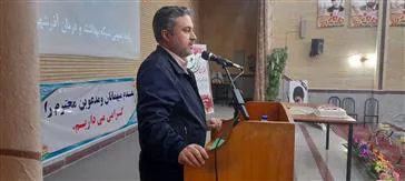  مراسم گرامی داشت روز پرستار برگزار شد